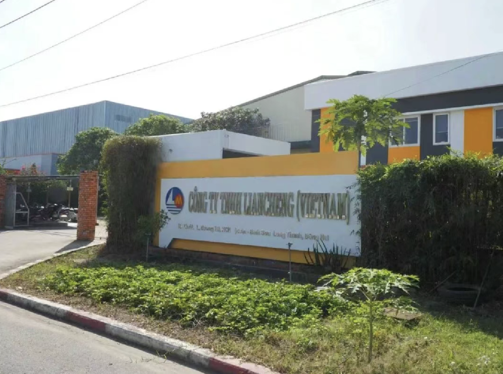 聯誠越南公司蓄勢待發